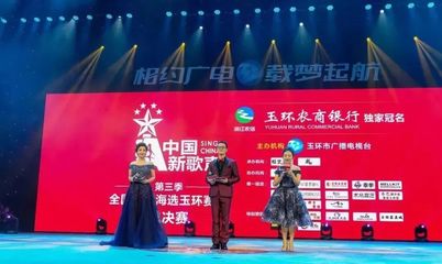 新征程 再出發(fā) | 玉環(huán)市傳媒文化發(fā)展掛牌成立，影視技術(shù)升級(jí)再提速