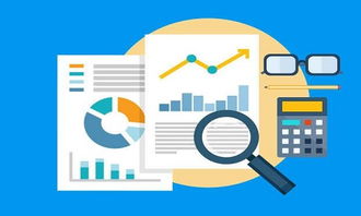 庫存管理系統 賦能企業管理，驅動進銷存高效協同